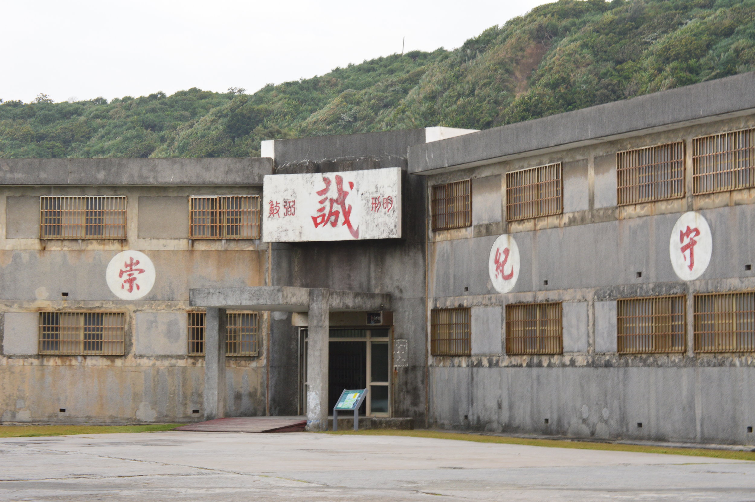  Entrance to Oasis Villa 
